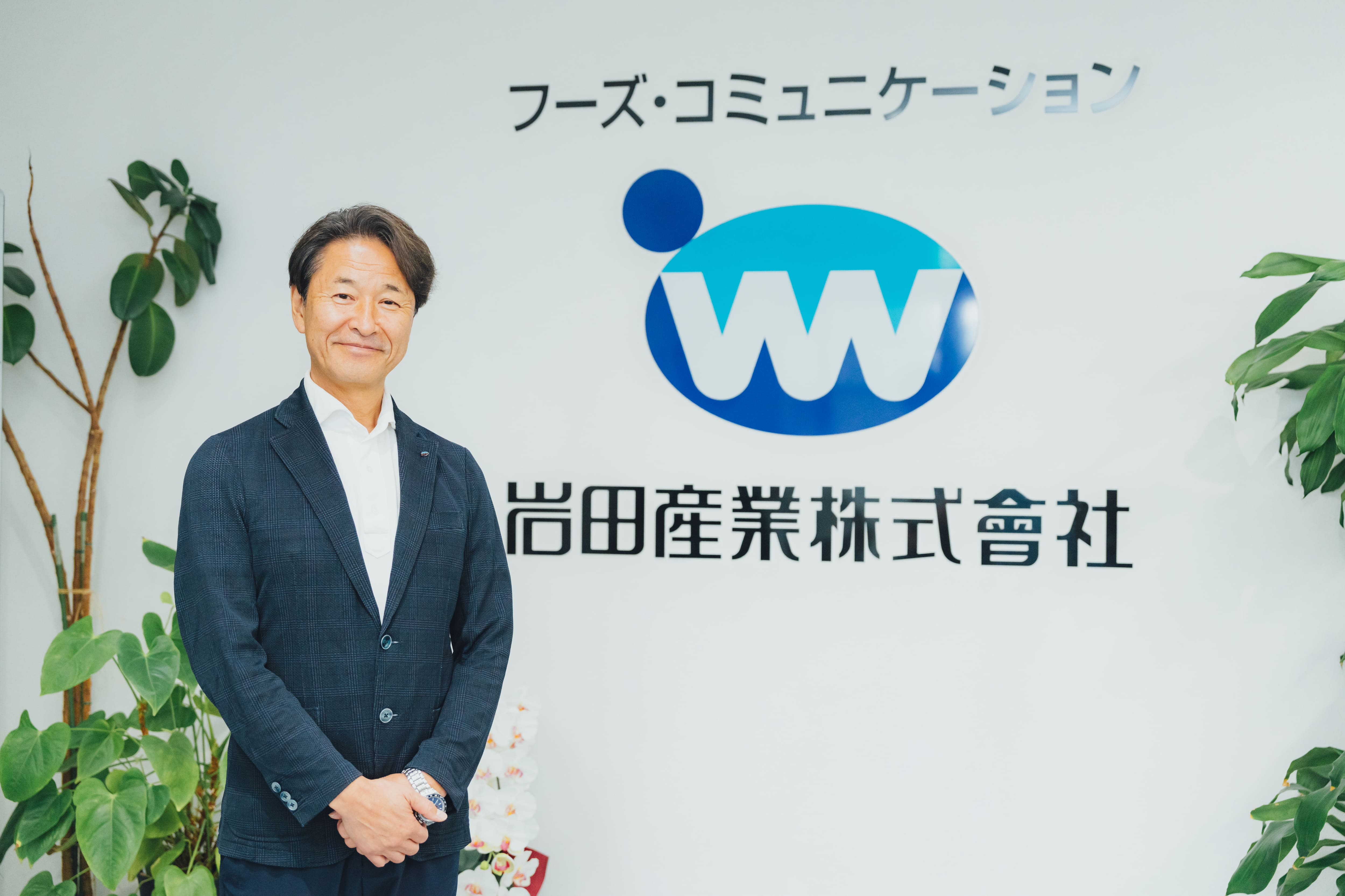 配送業界では超異例の「週休3日制」「年間休日156日」を実現。その背景