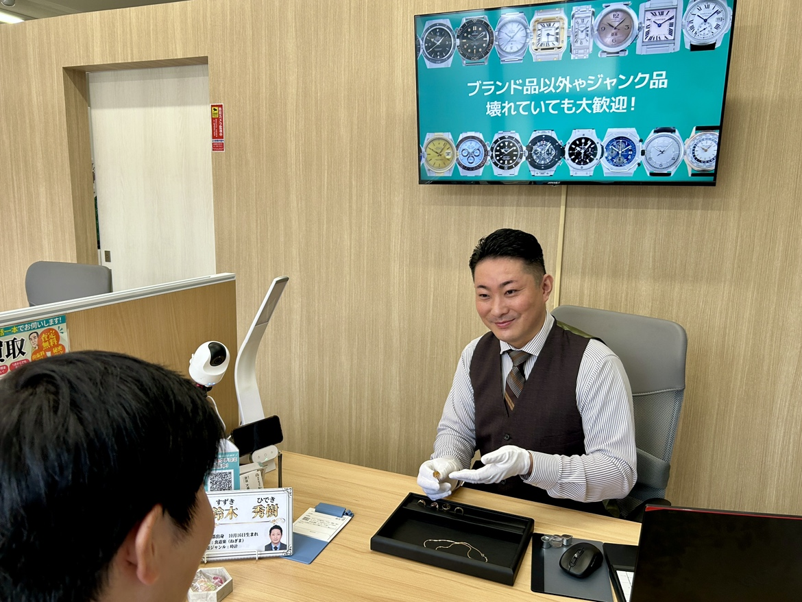 株式会社DelightZ｜求人検索 | エヌナビキャリア