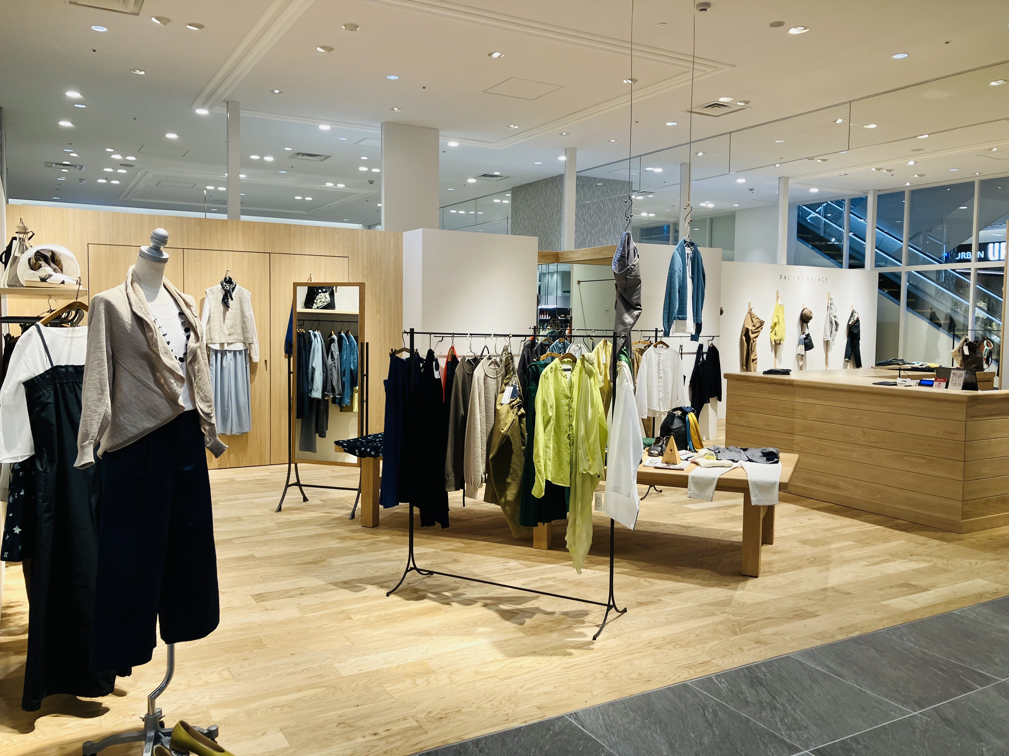 4月1日長崎駅前アミュプラザ長崎パラスパレス購入お洒落過ぎてどなたか如何♬♬ パラスパレス アミュプラザ長崎店｜求人検索 | エヌナビキャリア