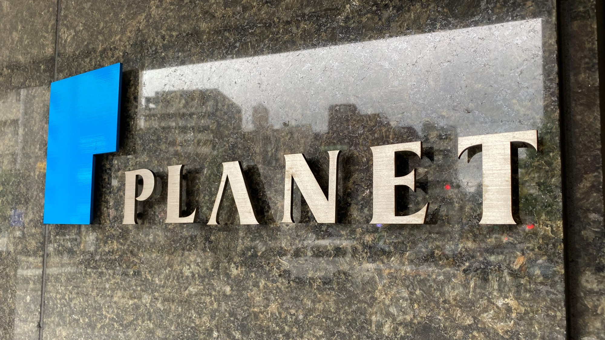 株式会社プラネット｜求人検索 | エヌナビキャリア