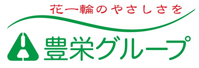 トップ画像