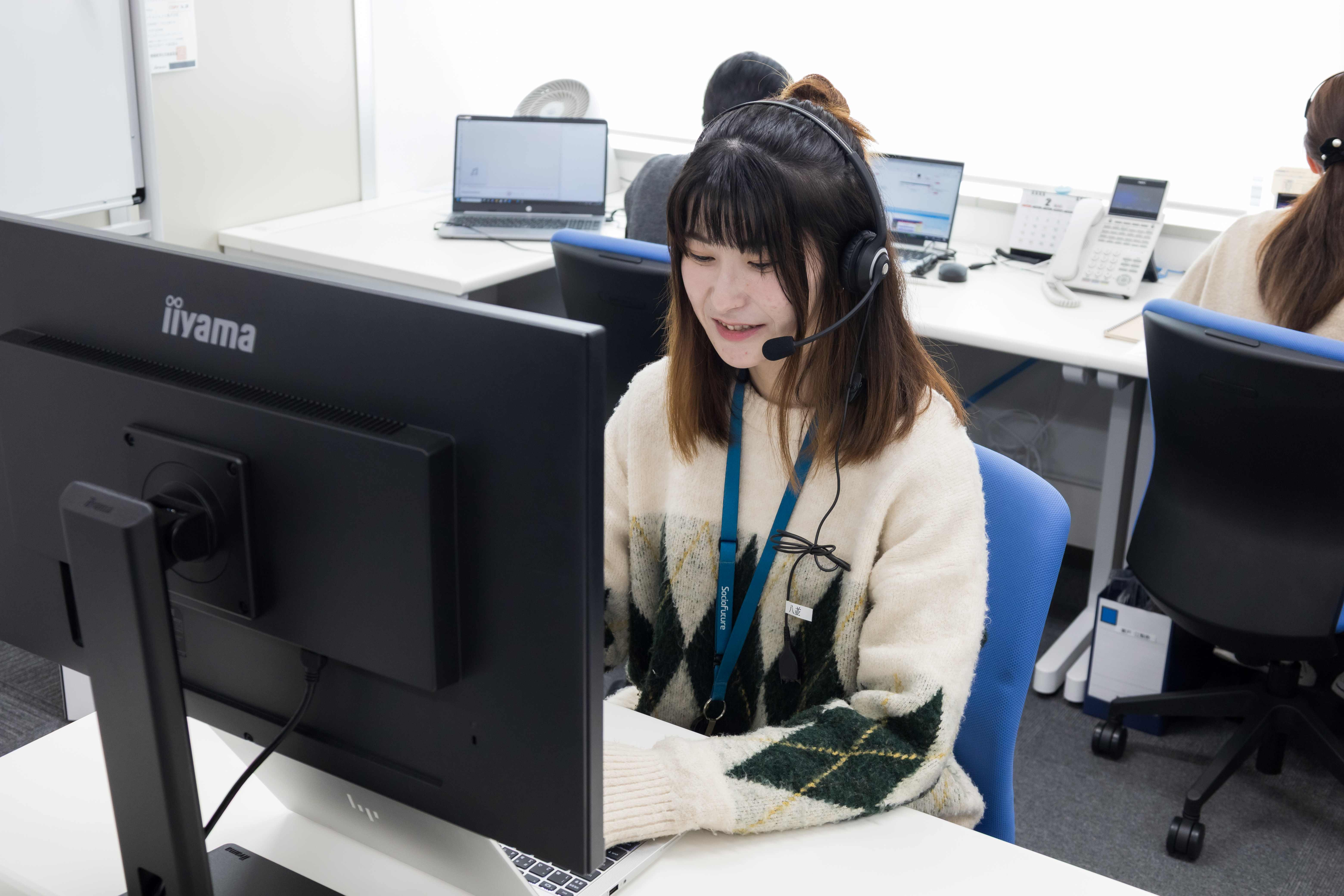 銀行ＡＴＭコールセンターのオペレーター業務 | SocioFuture株式会社の求人 | Owned Maker